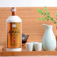 重庆批发零售天朝上品贵人