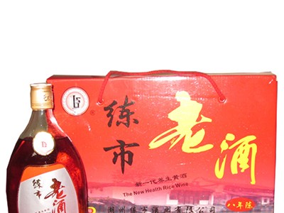 练市老酒八年陈