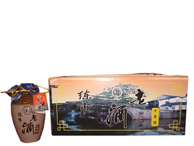 练市老酒十年陈