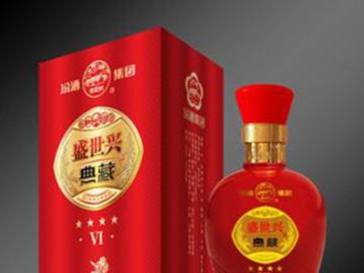 汾酒集团盛世兴典藏V1