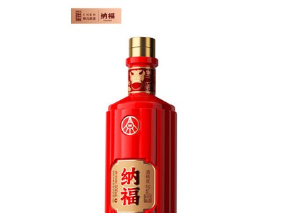 重庆批发零售五粮液纳福满堂红52度浓香型白酒
