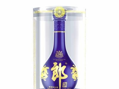 重庆郎酒20年青花郎53度酱香型白酒