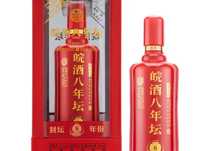 皖酒八年坛
