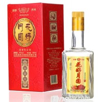 42°洋河花好月圆贵宾酒