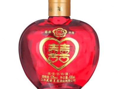 52°洋河花好月圆真爱小瓶酒