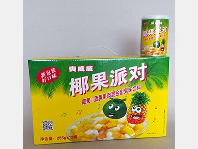 爽威威椰果派对