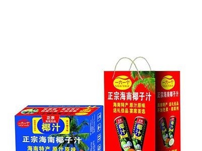 海南椰子汁
