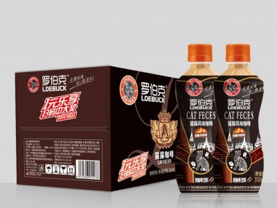 350ml猫屎风味咖啡