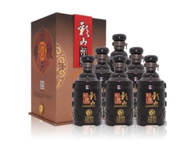 彩山窖藏1948*典藏