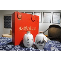 玉琅家老酒
