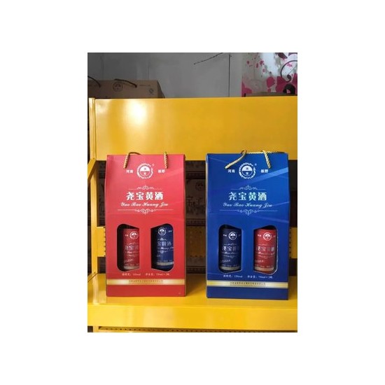黄酒礼盒
