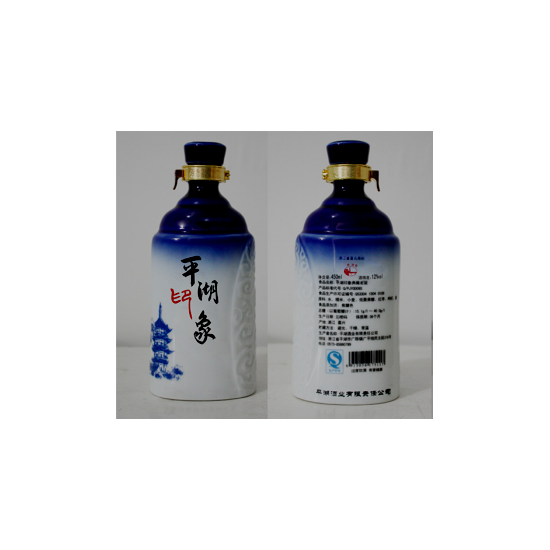 平湖印象-平湖黄酒