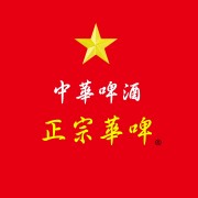 山东阳春啤酒有限公司