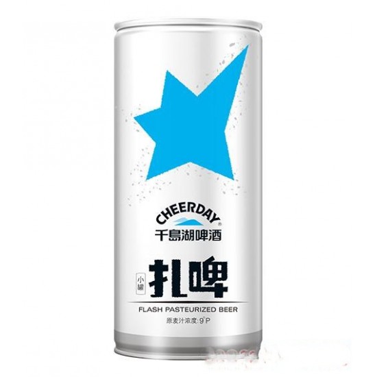 千岛湖啤酒9度1升扎啤