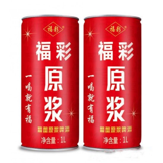 福彩精酿原浆啤酒1L罐装