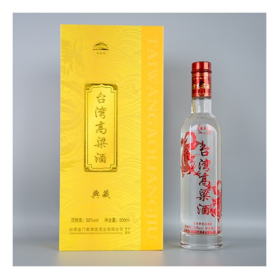 眷香福金龙典藏F12