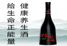 宁夏金久生物工程有限公司