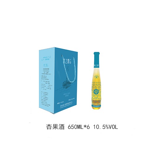 素之源 杏果酒低度100%杏果原浆发酵650ml*6整箱