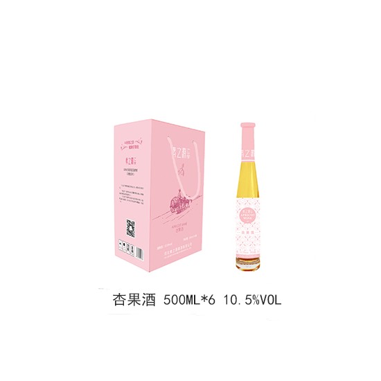 素之源 杏果酒低度100%杏果原浆发酵500ml*6整箱