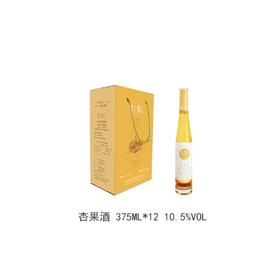 素之源 新品杏果酒低度100%杏果原浆发酵375ml*12整