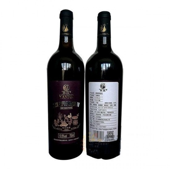 燕菲桑葚葡萄酒钻石珍藏-13.5度750ml