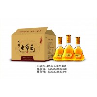 将军井 人参虫草养生酒 48