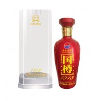 将军井 透明盒国樽1918 50