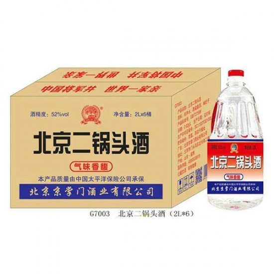52°北京二锅头酒桶装酒2Lx6