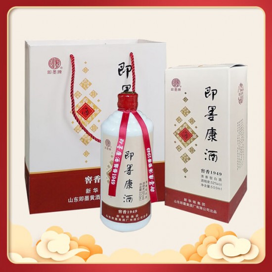52°即墨康酒-窖香1949