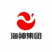 安徽海神黄酒集团有限公司