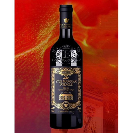 13°法国进口葡萄酒750ml