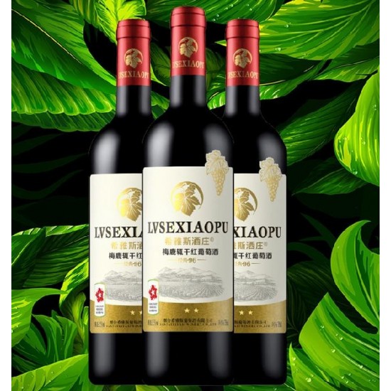 绿色小葡—96梅鹿辄