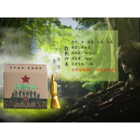 纯粮食酒招商加盟 纯粮食酒加盟