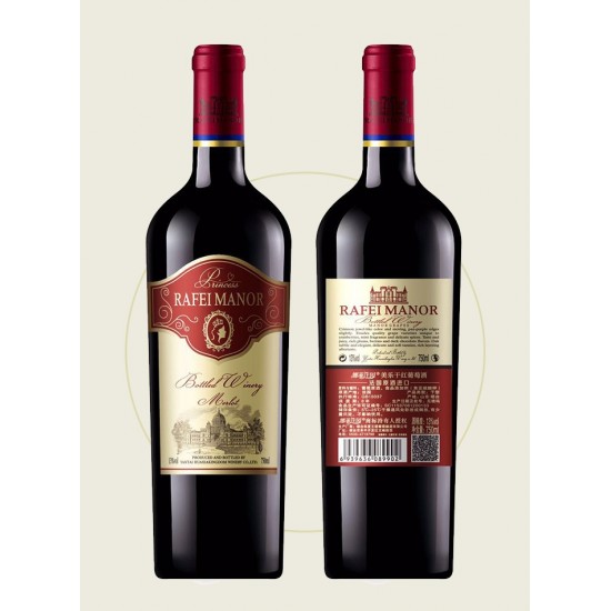 娜菲庄园 美乐干红葡萄酒