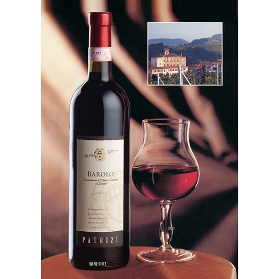 巴洛洛干红葡萄酒