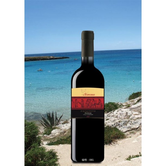 赛乐.仙粉黛红葡萄酒