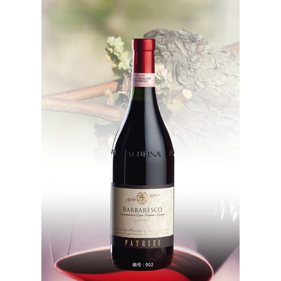 巴巴莱斯科干红葡萄酒