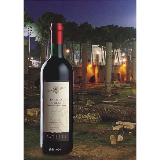 巴贝拉干红葡萄酒