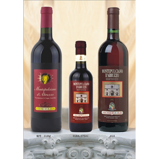 蒙帕赛诺干红葡萄酒