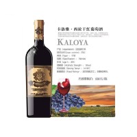卡洛雅·波尔多干红葡萄酒