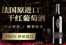 深圳乔恩进出口有限公司