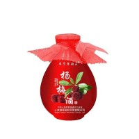 5℃奥思皇酒庄 杨梅酒 花
