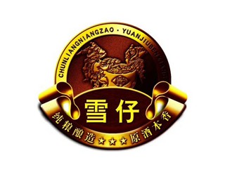 四川米泸酒业有限公司