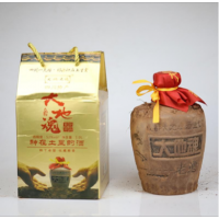 1000ML紫砂珍品泥巴酒(礼