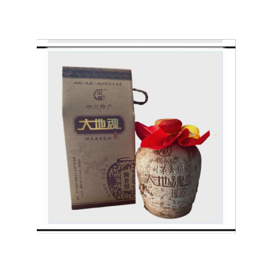 500ML酱香白瓶泥巴酒（礼盒）