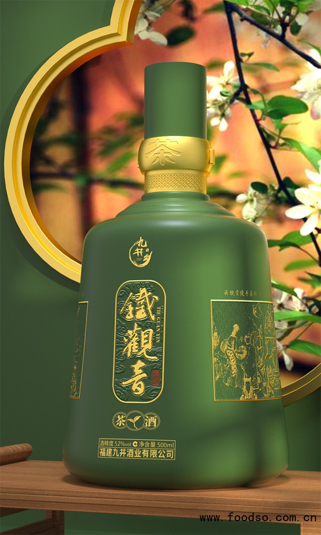 九井乡铁观音茶酒 清香型【52&deg; 500ml】