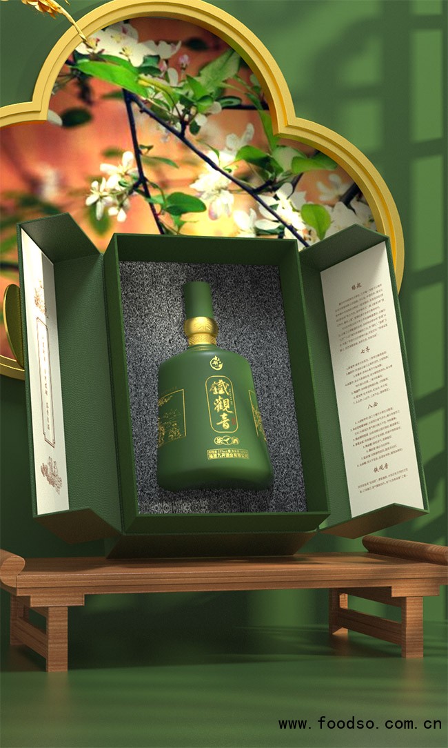 九井乡铁观音茶酒 清香型【52&deg; 500ml】