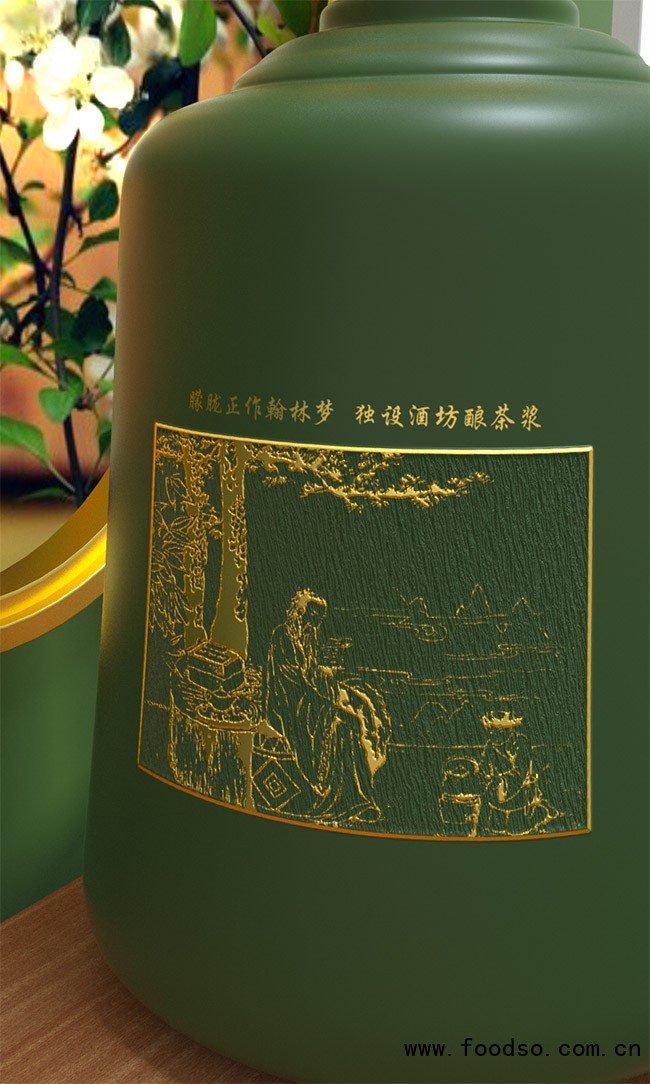 九井乡铁观音茶酒 清香型【52&deg; 500ml】