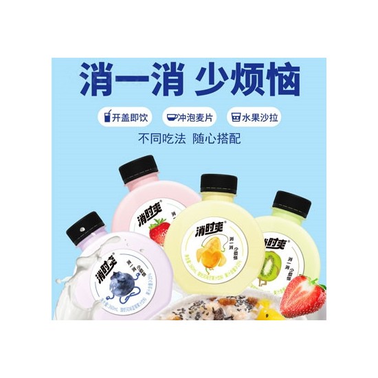 消时爽酸奶风味果汁饮料360ml