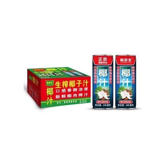 椰朋友椰子汁风味饮料245ml